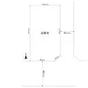 さいたま市北区日進町１丁目 区画図