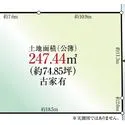 横浜市緑区霧が丘６丁目 間取図