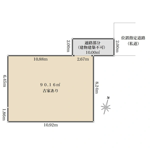 東京都 杉並区 天沼 ２丁目