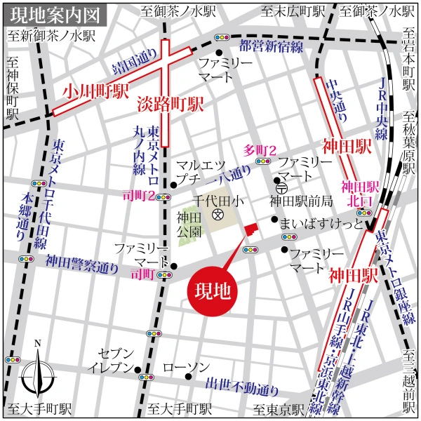 パークリュクス神田 現地案内図