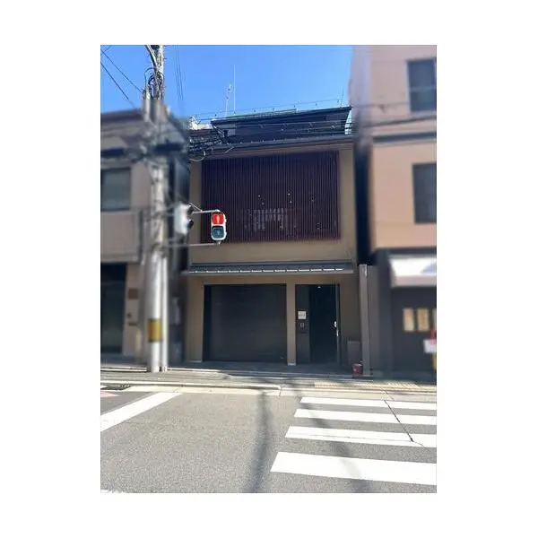 京都市下京区西洞院通綾小路下る綾西洞院町 外観