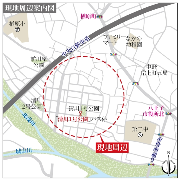 八王子市清川町 現地周辺図