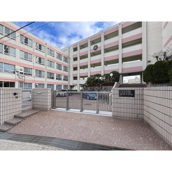 名古屋市瑞穂区下山町１丁目 市立陽明小学校（小学校）まで約490m（徒歩7分）