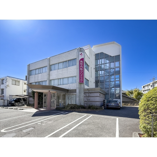 名古屋市瑞穂区下山町１丁目 西村内科クリニック（内科・消化器科・小児科）（病院）まで約140m（徒歩2分）