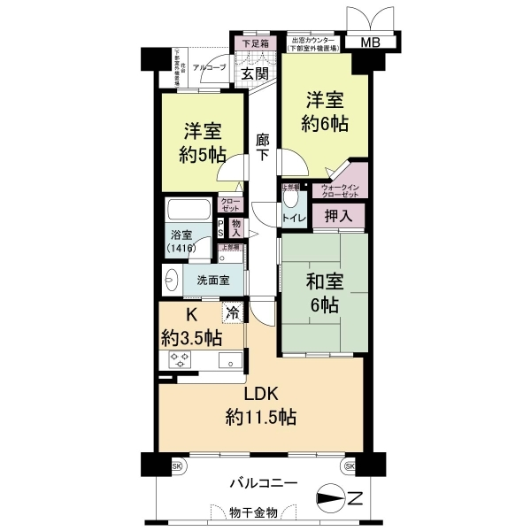 デルパ醍醐 間取図