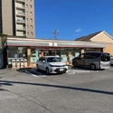 名古屋市瑞穂区片坂町２丁目 セブンイレブン名古屋弥富通1丁目店（コンビニ）まで約260m（徒歩4分）