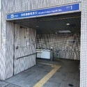 名古屋市瑞穂区片坂町２丁目 地下鉄「瑞穂運動場東」駅（駅）まで約820m（徒歩11分）