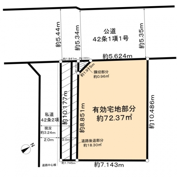 東京都 大田区 羽田 ５丁目