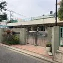 世田谷区羽根木２丁目 松原北保育園（幼稚園・保育園）まで約500m（徒歩7分）