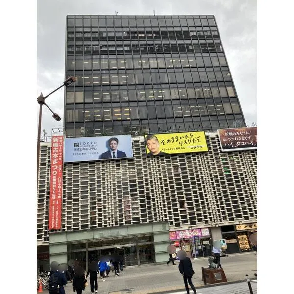 ニュー新橋ビル 外観