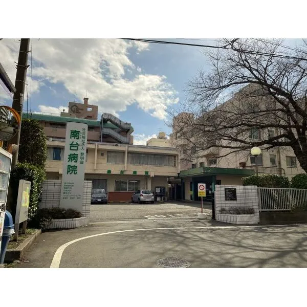 ガーデンハイツ小平1番館 南台病院(病院)まで約160m(徒歩2分)