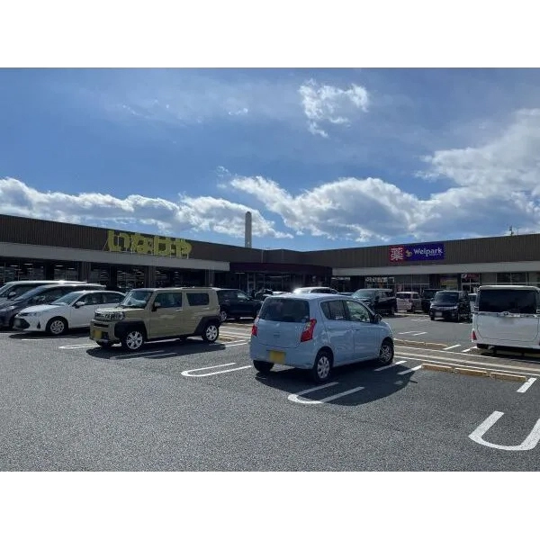 ガーデンハイツ小平1番館 いなげや小平小川橋店(スーパー)まで約450m(徒歩6分)