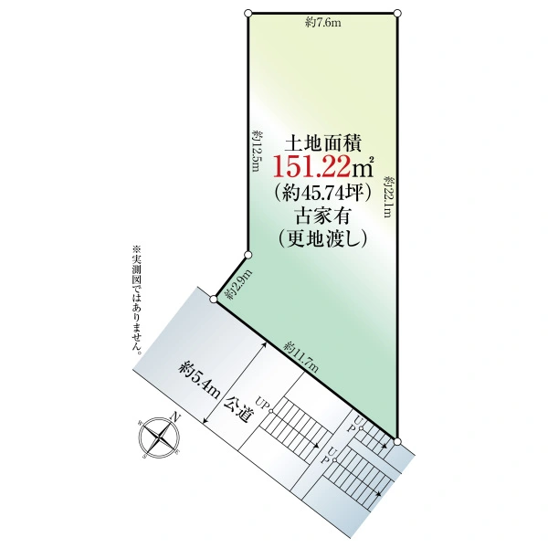 国立市北1丁目 間取図