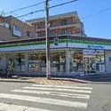 国立市北１丁目 ファミリーマート 国立北一丁目店（コンビニ）まで約350m（徒歩5分）