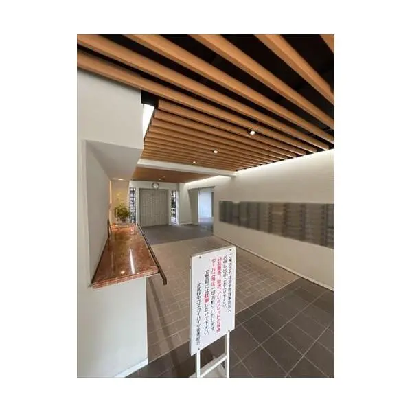 武蔵野中町スカイハイツ その他画像