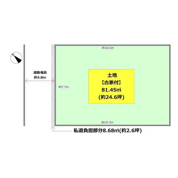 吹田市岸部北１丁目 間取図