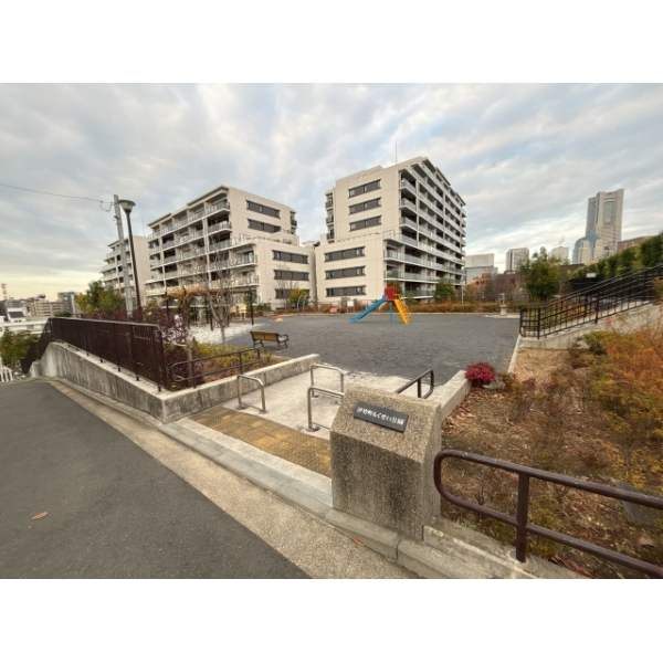 横浜市西区伊勢町３丁目 もくせい公園（公園）まで約200m（徒歩3分）