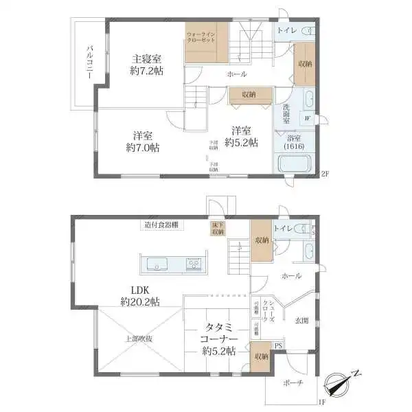 柏市高柳 間取図