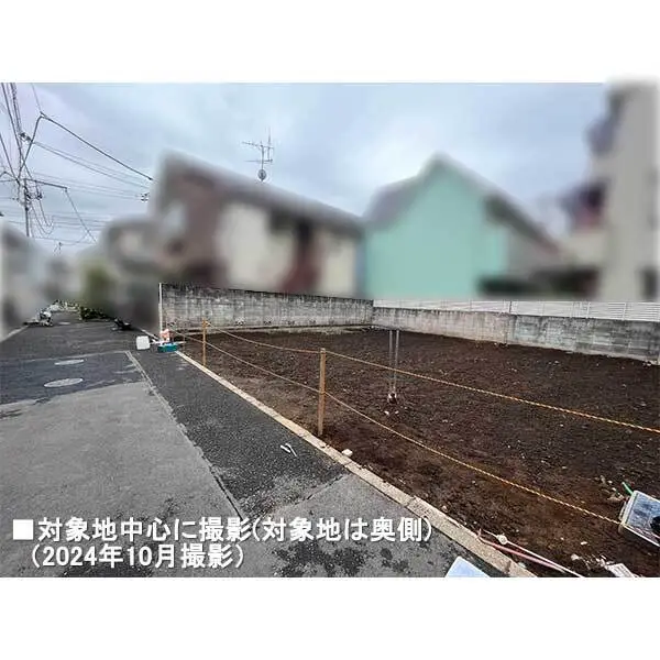 中野区本町６丁目