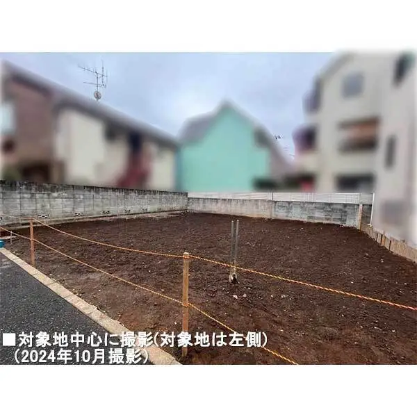 中野区本町６丁目 その他画像