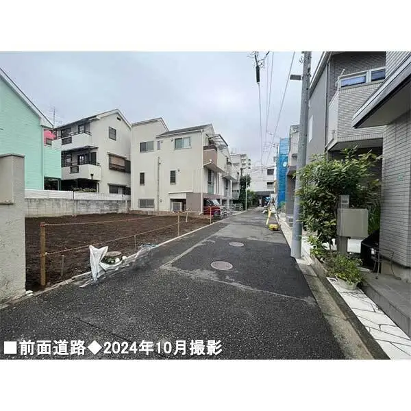 中野区本町６丁目 その他画像