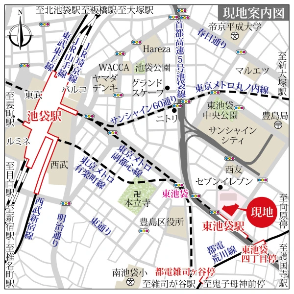 エアライズタワーライズアリーナビル 現地案内図