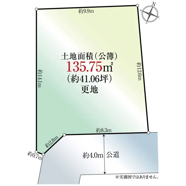 さいたま市浦和区上木崎6丁目 間取図