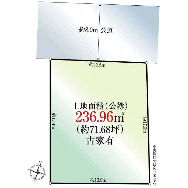 柏市伊勢原1丁目 区画図