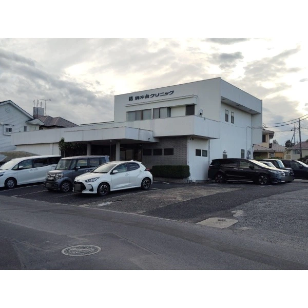 柏市伊勢原１丁目 駒木台クリニック（病院）まで約950m（徒歩12分）