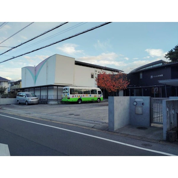 柏市伊勢原１丁目 すみれ幼稚園（幼稚園・保育園）まで約590m（徒歩8分）