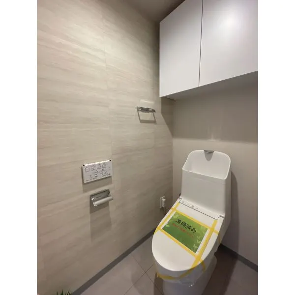 サングランデ桜橋 トイレ