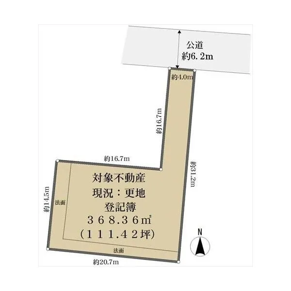 高槻市美しが丘１丁目 間取図