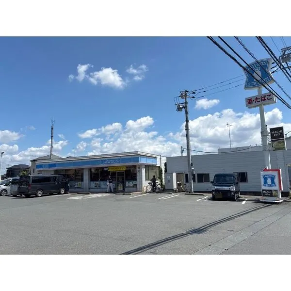 東村山市富士見町３丁目 ローソン 東大和清水六丁目店（コンビニ）まで約680m（徒歩9分）
