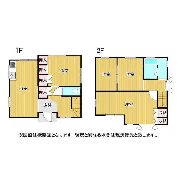 名古屋市中村区向島町４丁目 間取図