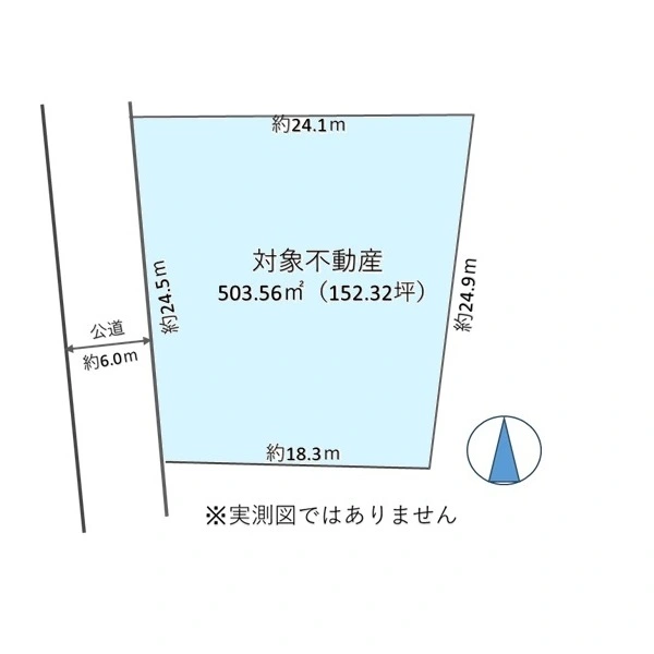習志野市谷津２丁目
