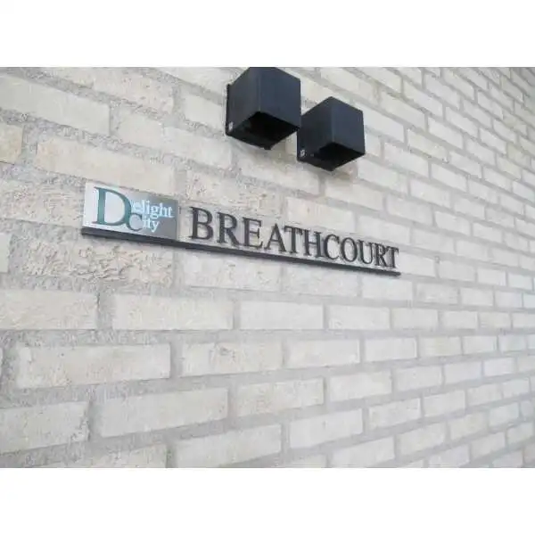 デライトシティブレスコート その他画像