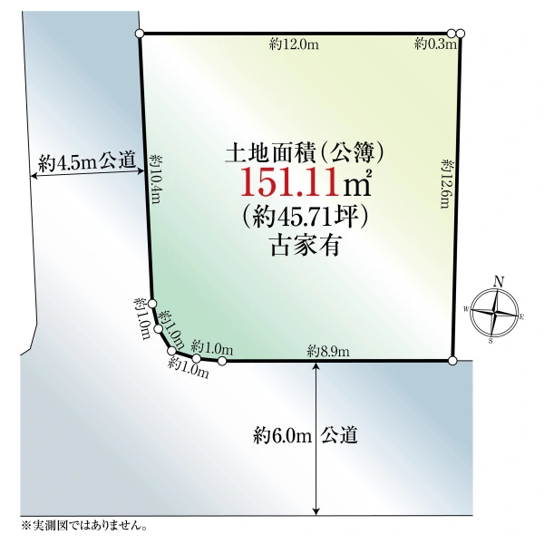 平塚市ふじみ野１丁目 間取図
