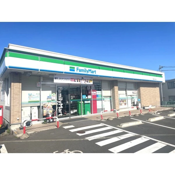 平塚市ふじみ野1丁目 ファミリーマート平塚おかざき店(コンビニ)まで約650m(徒歩9分)