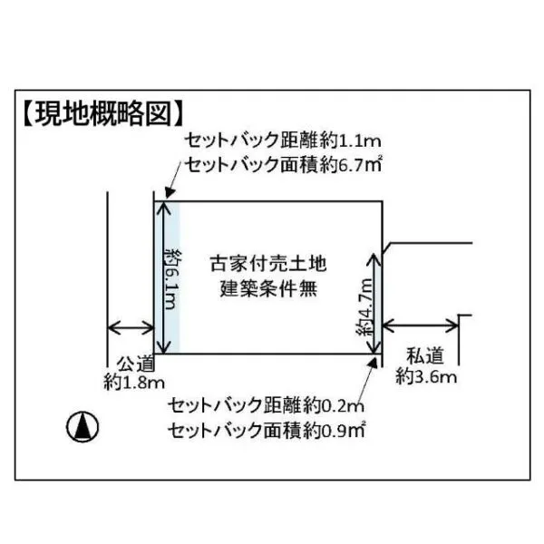 京都市中京区西ノ京小堀池町 間取り図