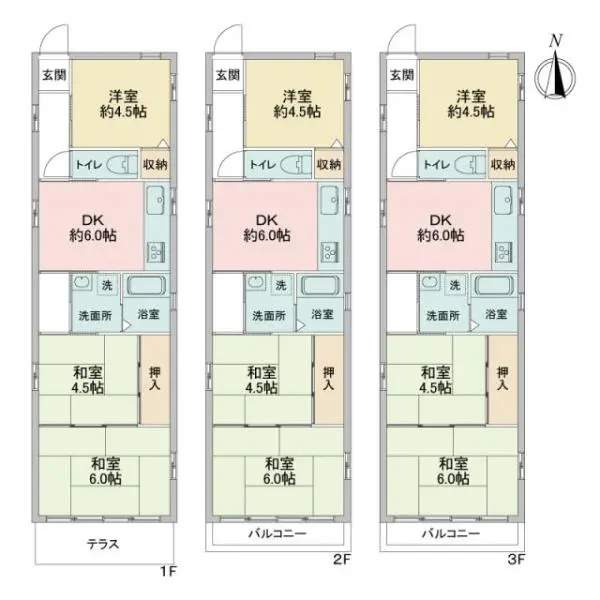 西宮市浜脇町 間取図