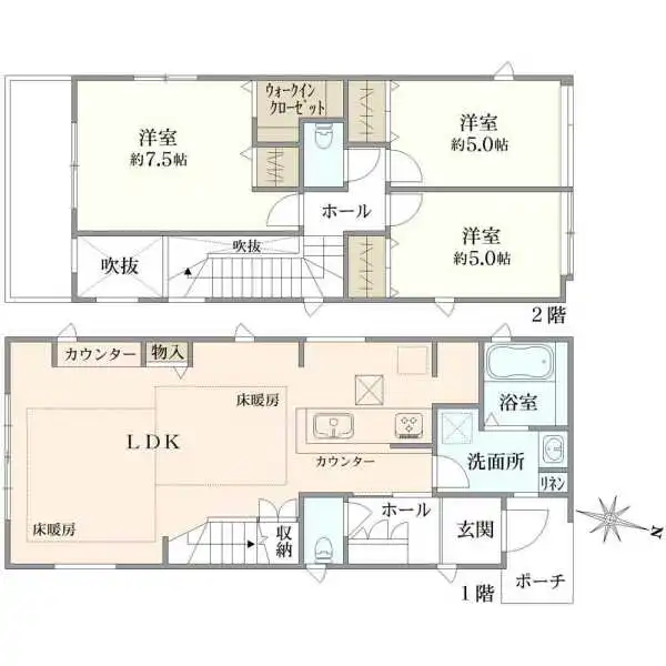 柏市若柴 間取図
