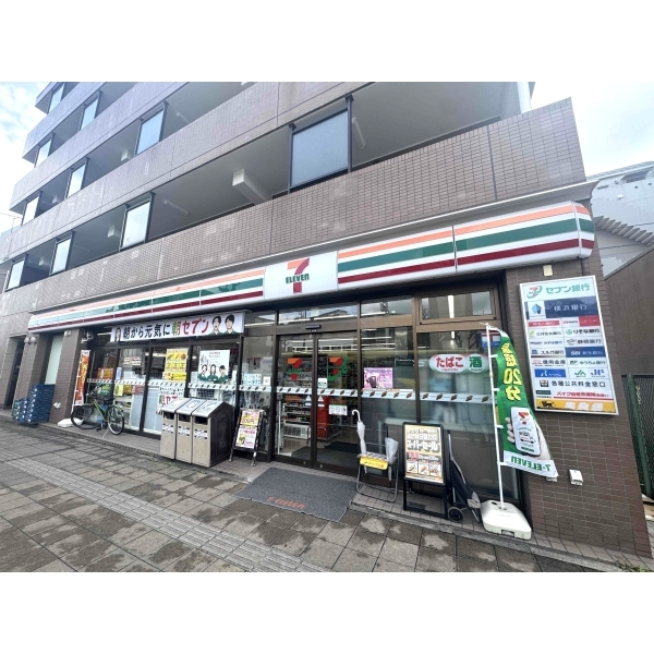 アール・ケープラザ三ッ沢 その他画像