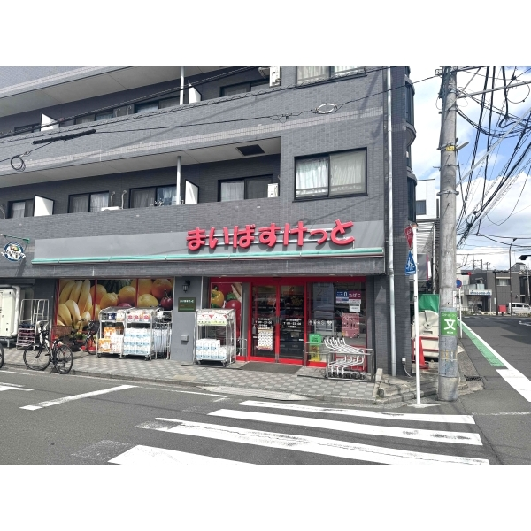 アール・ケープラザ三ッ沢 その他画像