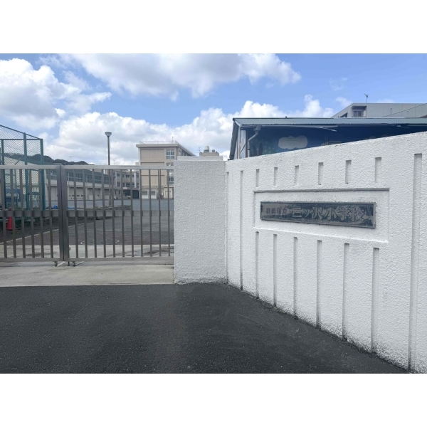 アール・ケープラザ三ッ沢 その他画像