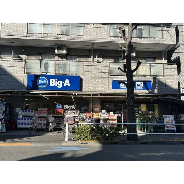 西台パーク・ファミリア その他画像