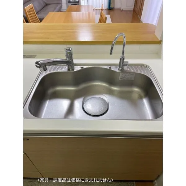 流山市江戸川台西３丁目 シンク