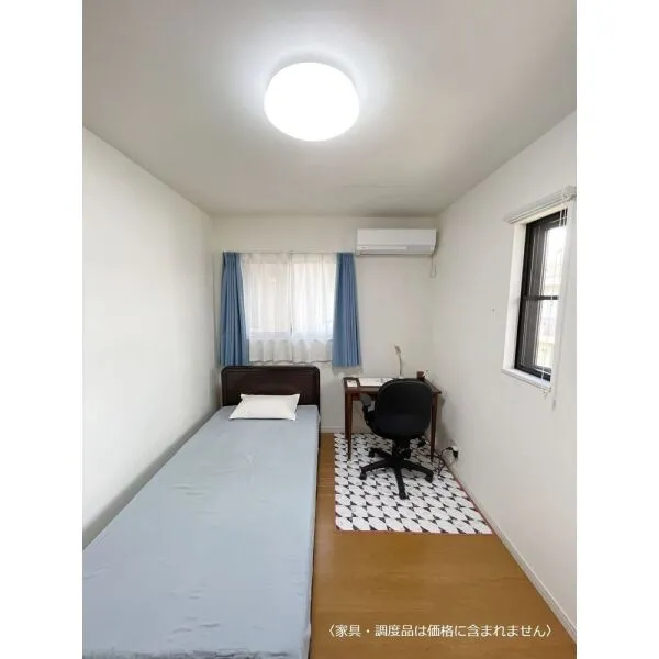 流山市江戸川台西3丁目 2階北西側洋室約5.2畳