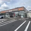 流山市江戸川台西３丁目 セブンイレブン 流山江戸川台西３丁目店（コンビニ）まで約410m（徒歩6分）