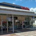 流山市江戸川台西３丁目 KEIHOKUスーパー 江戸川台店（スーパー）まで約850m（徒歩11分）