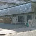 流山市江戸川台西３丁目 ちゃいれっく初石保育園（幼稚園・保育園）まで約800m（徒歩10分）